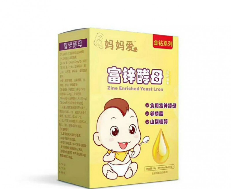 妈妈爱富锌酵母