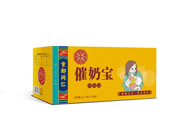 催奶宝