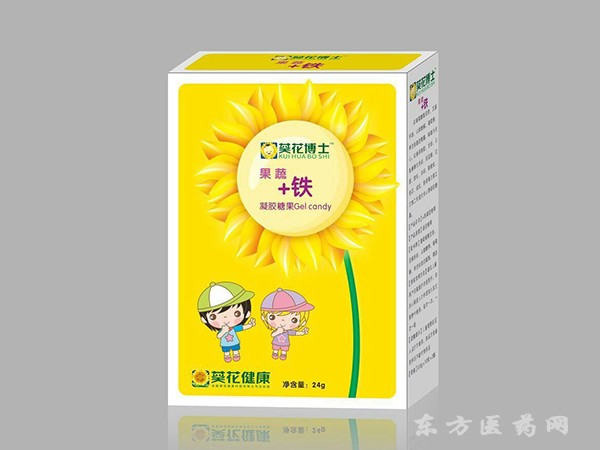 葵花博士 果蔬+铁