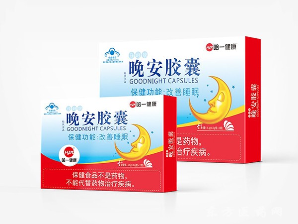 哈一健康 晚安胶囊